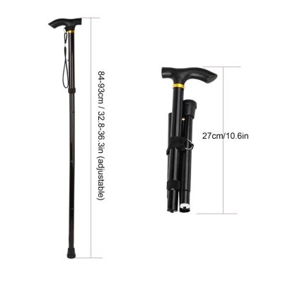 CE Certified Adjustable Folding Cane (84–93cm)