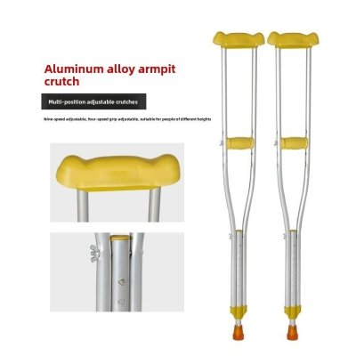 Adjustable Telescopic Elbow Crutch – Aluminum Support Aid