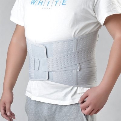 Lumbar Sacral Support Belt – Waist Brace for Men & Elderly