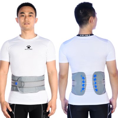 Pulley System Back Support Belt – Adjustable Lower Back Brace