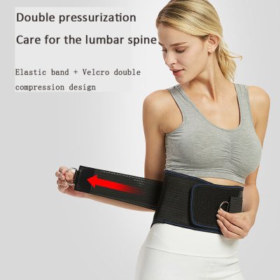 D-Ring Adjustable Medical Lumbar Belt with Pads for Back Support
