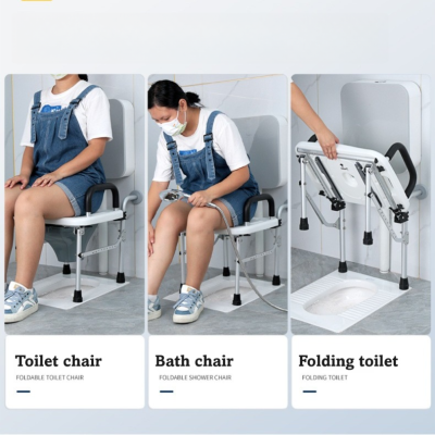 Heavy-Duty Folding Wall-Mounted Commode Chair