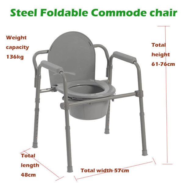 BA819 Steel Commode Chair with Lid & Splash Guard